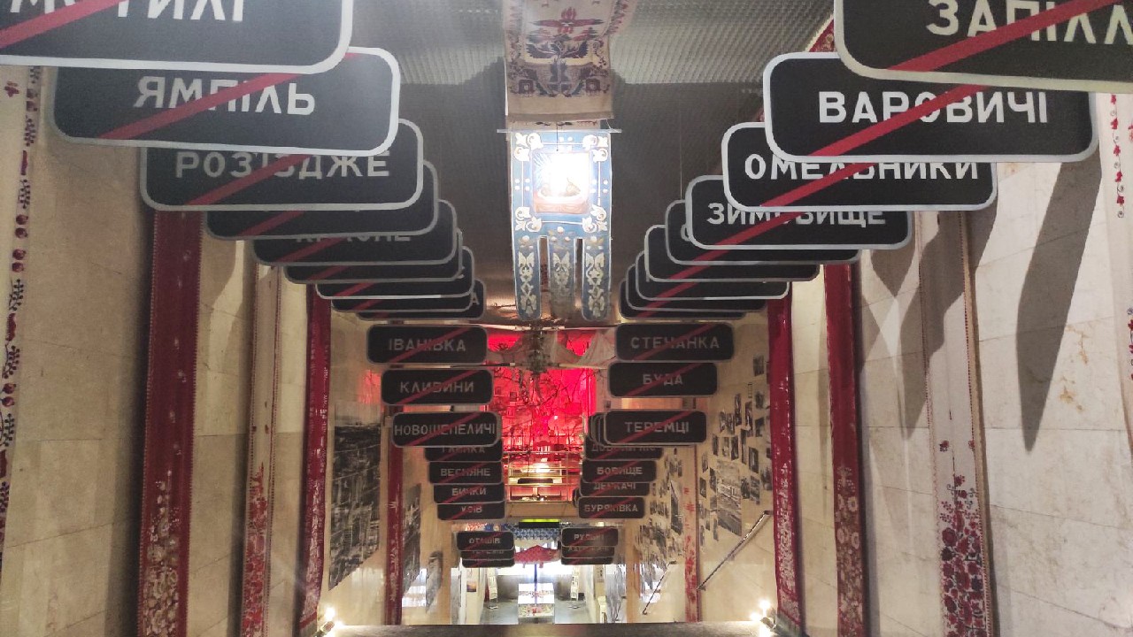 Пам’ять про Чорнобиль житиме